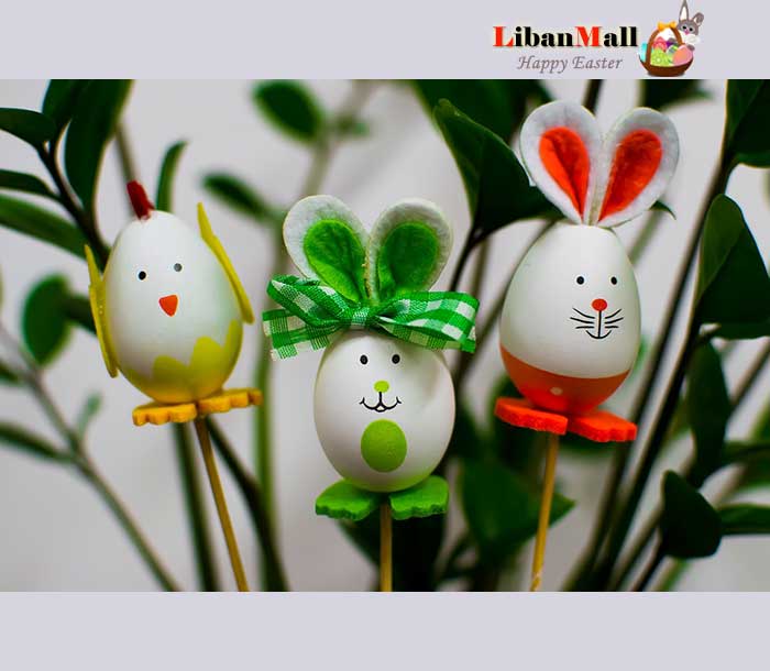 Easter greeting card, happy Easter card, free greeting cards, best wishes cards, cards from Lebanon, Easter Bunny cards, Easter eggs cards, Easter flower card, free online cards